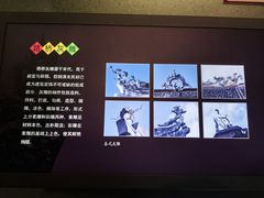 -台州博物馆