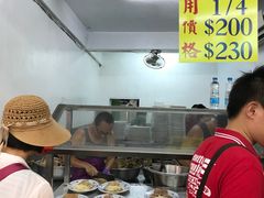 -金包里鸭肉ㄜˋ