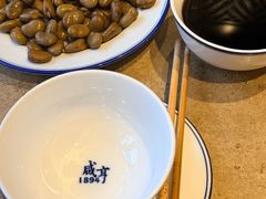 -咸亨酒店•非遗绍兴菜•中华老字号(堂吃餐厅)