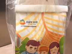 -爸爸糖吐司面包(大连高新锦辉商场店)