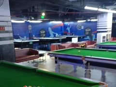 -大鲁阁保龄球(苏州园区店)