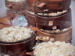 -海汇源老烧麦店(东大街总店)