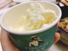 -洲际酒店·地平线全日餐厅HORIZON CAFÉ