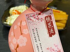 -今邕烧烤(西大店)