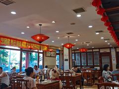 -那家老院子东北菜·饺子·小鸡炖蘑菇(艳华街店)