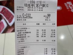 -DQ·蛋糕·冰淇淋(大宁国际商业广场店)