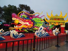 -芜湖方特东方神画