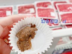 -山姆会员商店(邻瑞广场店)