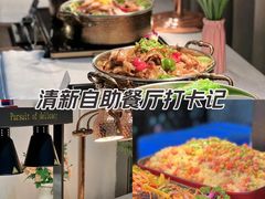 -头家宴会·年会婚礼自助餐·乔迁冷餐茶歇(龙华店)