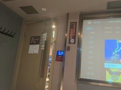 -陆琴脚艺·足浴·SPA(夫子庙店)