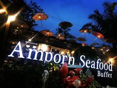-芭提雅Amporn Seafood自助餐厅