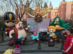 -安徒生童话乐园