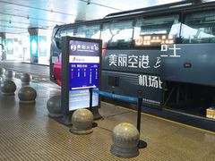 -贵阳龙洞堡国际机场-T2航站楼