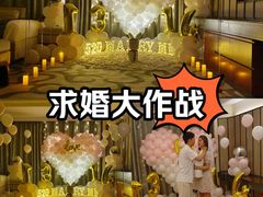-北京西国贸大酒店