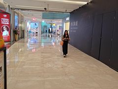 -福田卓悦INTOWN购物中心