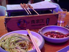 -肉串汪(望京店)