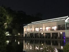 -谷丰健康凤贤居酒家