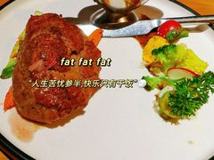 -清真·艾美可餐厅(大悦汇店)