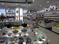 -信兴电器(新华南路店)