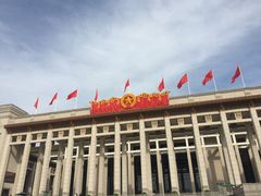 -人民大会堂