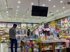-永旺梦乐城国际商城(北清路店)