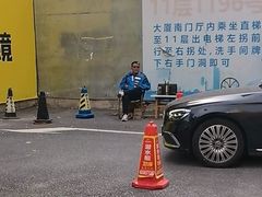 -北京眼镜城