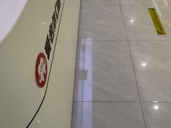 -爱齿尔口腔医院(中南院)