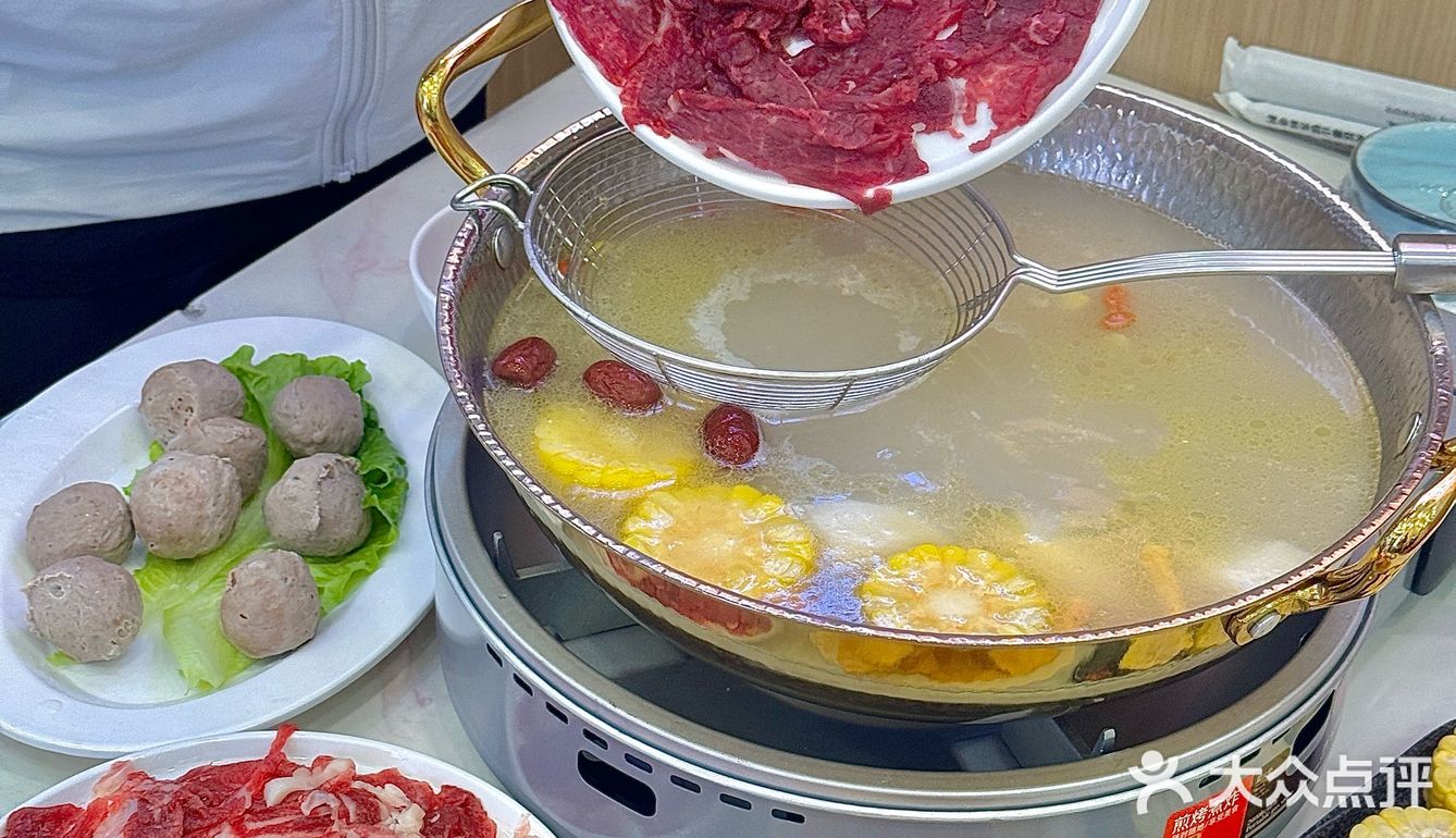宁波的！宁波的！新开的牛肉火锅