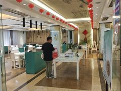 -三义和酒楼(千佛山店)