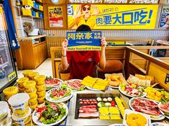 -阿亲家·韩式无限烤肉(春熙路店)