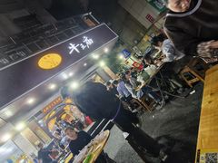 -牛王庙(龙华花园店)