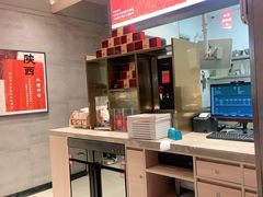 -大师兄·西北小馆(南沙万达广场店)