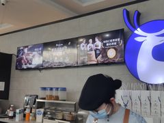 -瑞幸咖啡(时代国际店)