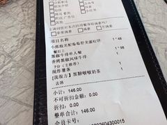 -西堤牛排(南京龙江店)