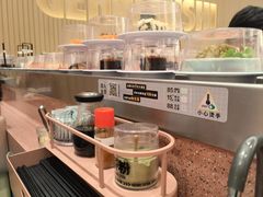 -元气寿司(环球港店)