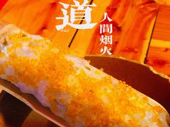 -吃皮火锅馆(苏宁店)