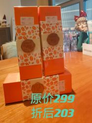 -安吉拉青春化管理中心