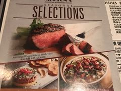 菜单-莫尔顿牛排坊(威尼斯人店)