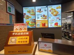 -麦当劳(盛兴大街店)