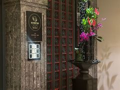 -北京四季酒店·采逸轩