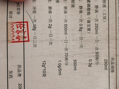 -西安曲江妇产医院-妇科