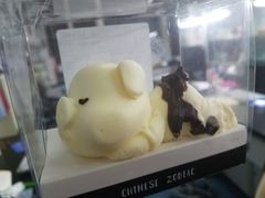 -御品轩(边家村店)