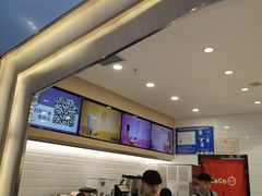 -CoCo都可(砂之船奥莱店)