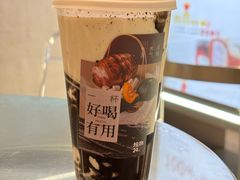 -炖物24章·顺时轻养茶(黄龙店)