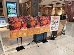 -生如夏花泰式火锅(伊藤双楠店)