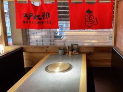 -炉太郎日式烧肉店(华贸店)