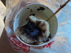 -孙氏梅花糕(马台街)