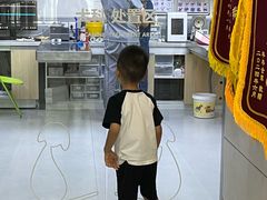 -谐和益家动物医院·免疫绝育·血液透析·宠保定点医院(高新伊藤分院)