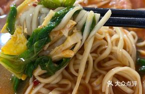 Tomato Bamboo Shoot Dried Shrimp Noodles