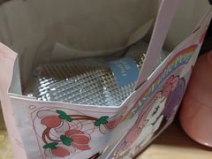 -好利来(熙地港店)